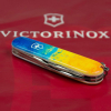 Нож Victorinox Spartan Ukraine 91 мм Жовто-синій малюнок (1.3603.7_T3100p) изображение 3