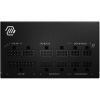 Блок питания MSI 650W (MAG A650GL) изображение 2