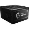 Блок питания MSI 650W (MAG A650GL) изображение 3