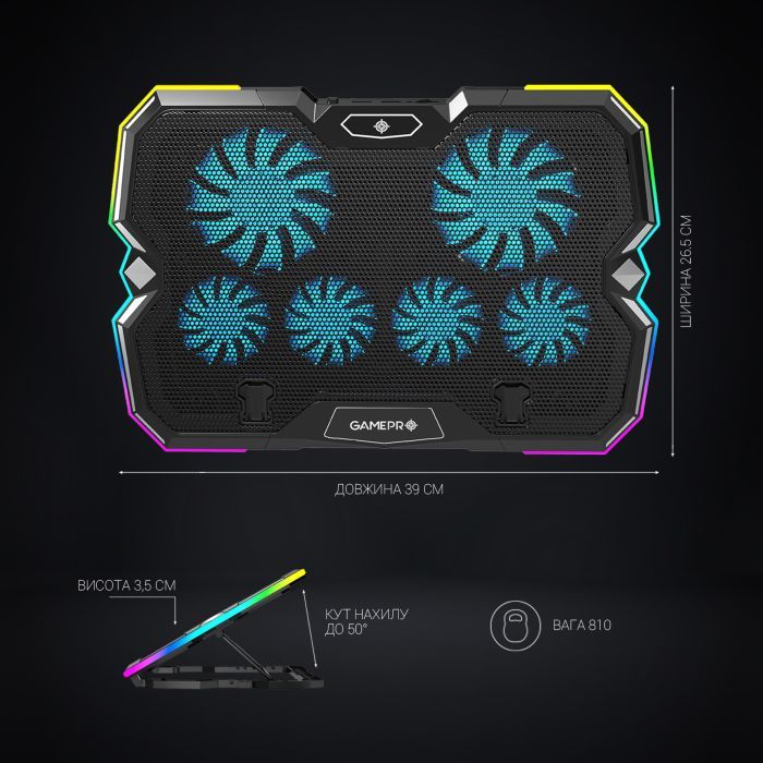 Подставка для ноутбука GamePro CP980 изображение 10