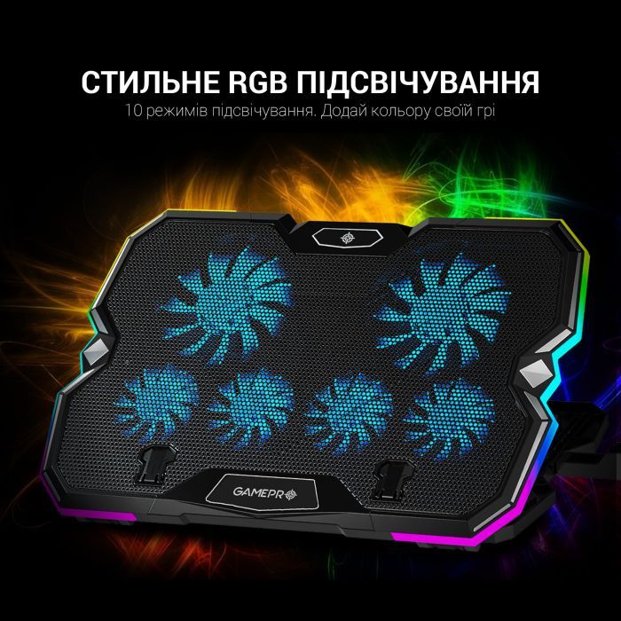 Подставка для ноутбука GamePro CP980 изображение 12