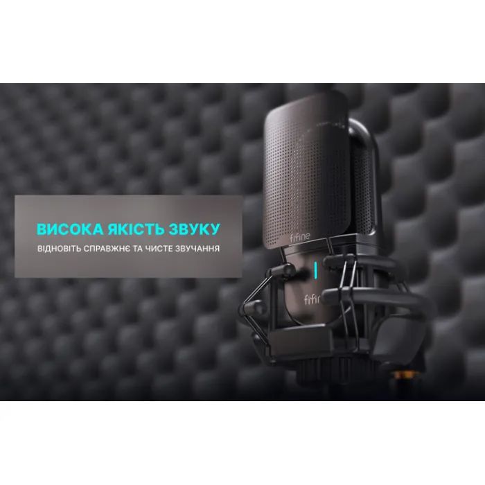 Микрофон Fifine К726 XLR Black (K726) изображение 10