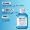 Гель для душу Mermade Boyfriend 100 мл (4820241302932) зображення 3