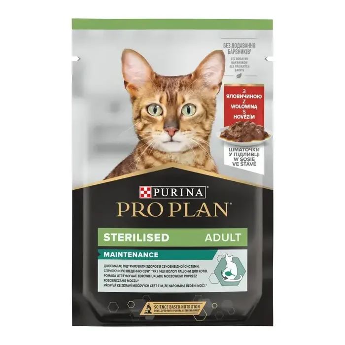 Вологий корм для кішок Purina Pro Plan Sterilised Nutrisavour. З яловичиною 85 г (7613036092883)