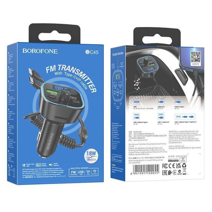 FM модулятор BOROFONE BC45, Black, Box (BC45) зображення 4