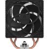 Кулер для процессора Arctic ACFRE00121A изображение 3