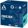Кулер для процессора Arctic ACFRE00121A изображение 6