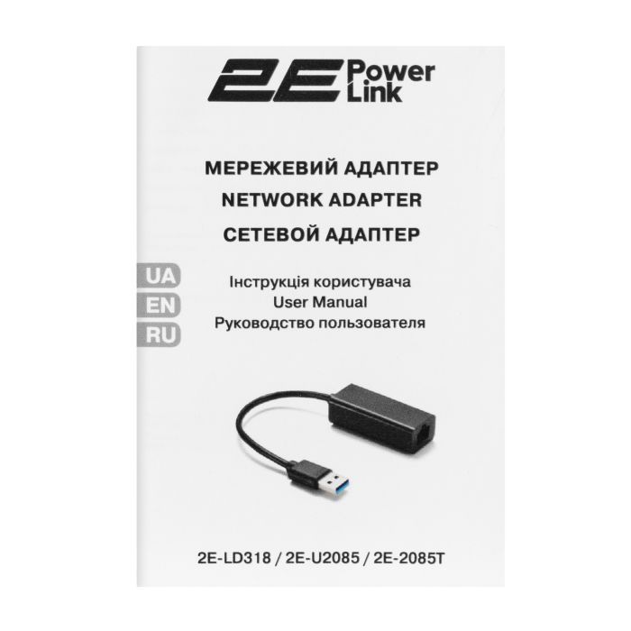 Мережева карта 2E 2E-LD318 зображення 5
