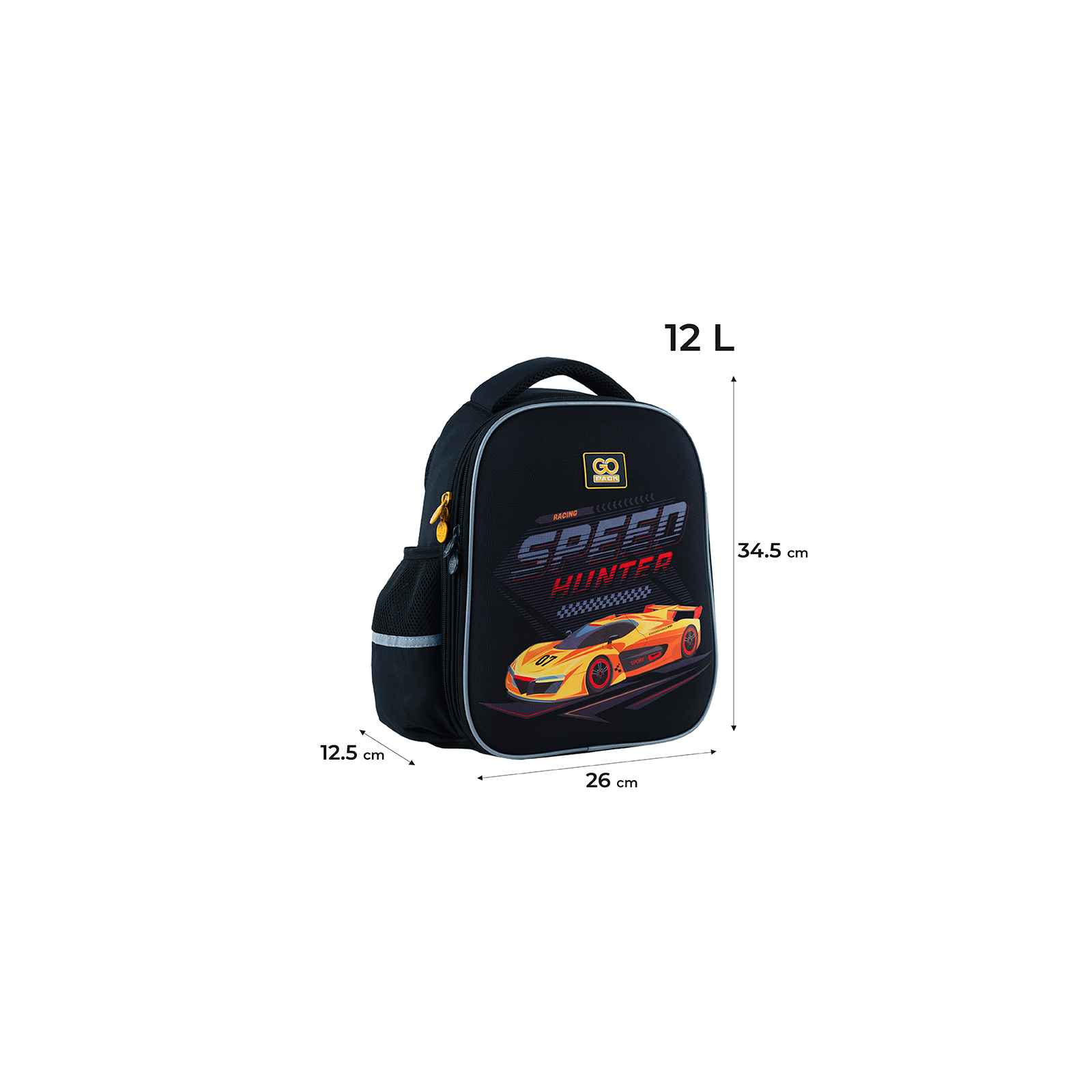 Рюкзак школьный GoPack Education 165S-3 Speed Hunter (GO24-165S-3) изображение 2