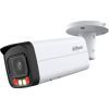 Камера видеонаблюдения Dahua DH-IPC-HFW2449T-AS-IL (3.6) изображение 2