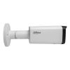Камера видеонаблюдения Dahua DH-IPC-HFW2449T-AS-IL (3.6) изображение 4