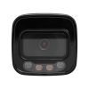 Камера видеонаблюдения Dahua DH-IPC-HFW2449T-AS-IL (3.6) изображение 7
