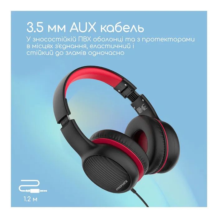 Наушники Promate Simba Onyx (simba.onyx) изображение 7