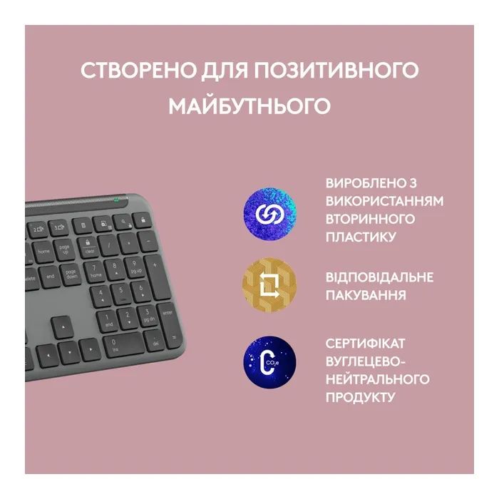Клавіатура Logitech K950 Bluetooth/Wireless UA Graphite (920-012465) зображення 9