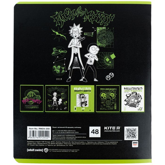 Зошит Kite Rick and Morty 48 аркушів, клітинка (RM24-259) зображення 6