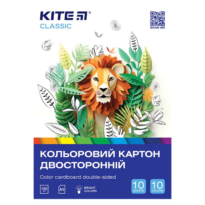Цветной картон Kite А5 двухсторонний Classic 10 листов (K-289)