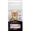 Сухой корм для кошек Purina Pro Plan Adult 1+ Renal Plus с курицей 14 кг (7613287887733)