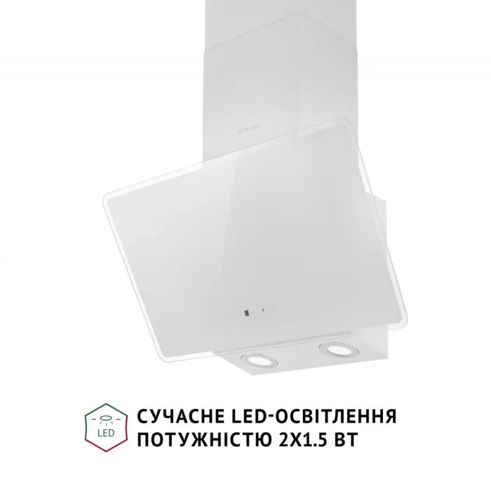 Вытяжка кухонная Perfelli VICCO 5HSR BIANCO изображение 4