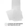Вытяжка кухонная Perfelli VICCO 5HSR BIANCO изображение 4