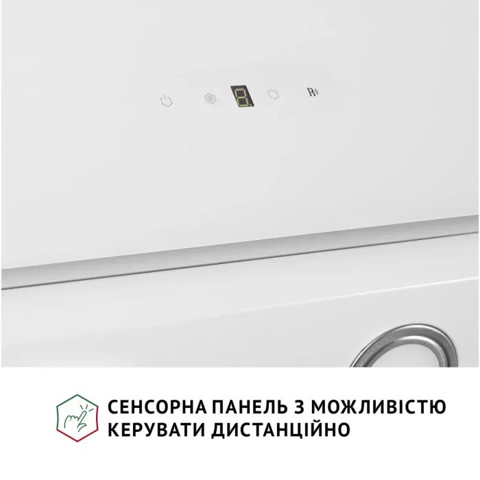 Вытяжка кухонная Perfelli VICCO 5HSR BIANCO изображение 7