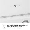 Вытяжка кухонная Perfelli VICCO 5HSR BIANCO изображение 7