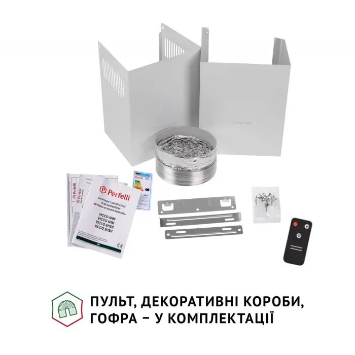 Вытяжка кухонная Perfelli VICCO 5HSR BIANCO изображение 9