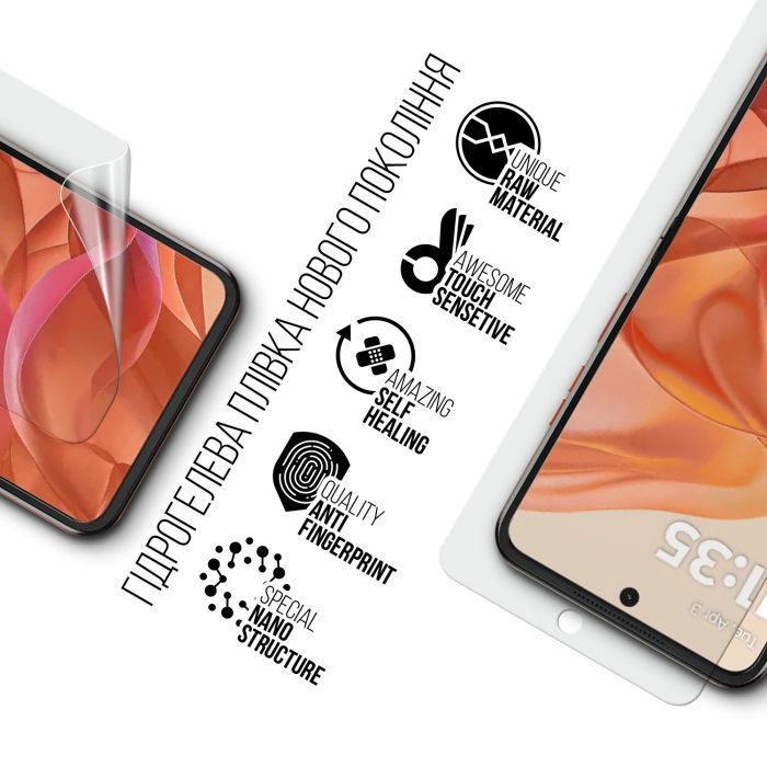 Плівка захисна Armorstandart Motorola Razr 50 (ARM80030) зображення 2