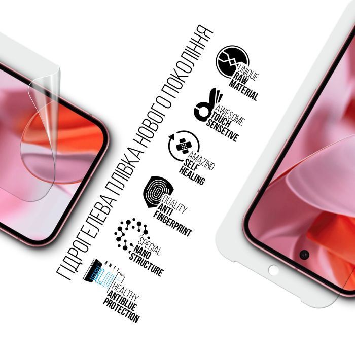 Пленка защитная Armorstandart Anti-Blue Google Pixel 9 Pro XL (ARM79887) изображение 2