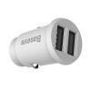 Зарядний пристрій Baseus Grain Metal 3.1A/2USB White (CCALL-ML02) зображення 2