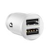 Зарядний пристрій Baseus Grain Metal 3.1A/2USB White (CCALL-ML02) зображення 3