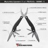 Мультитул TheGeneral Protool у чохлі графітовий (1800TG-11) изображение 4
