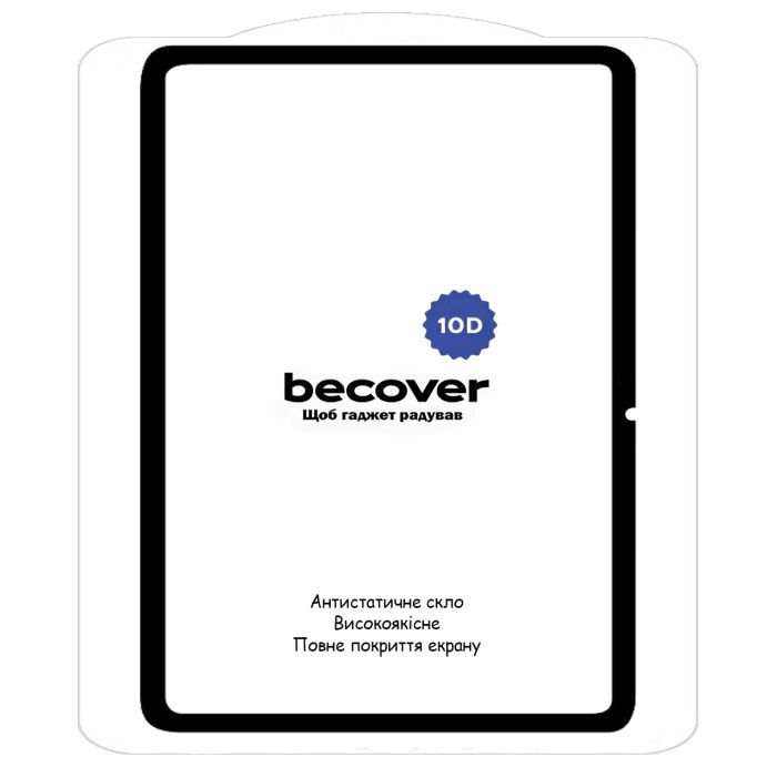 Скло захисне BeCover 10D Lenovo Tab Plus 11.5" Black (711835) зображення 2
