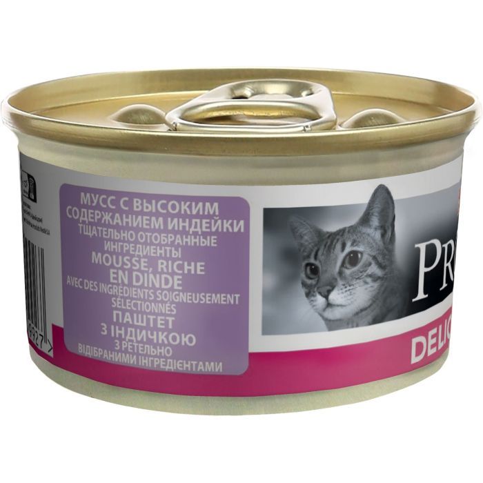 Влажный корм для кошек Purina Pro Plan Delicate С индейкой 85 г (8445290173317) изображение 2