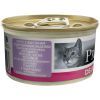 Влажный корм для кошек Purina Pro Plan Delicate С индейкой 85 г (8445290173317) изображение 2