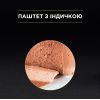 Влажный корм для кошек Purina Pro Plan Delicate С индейкой 85 г (8445290173317) изображение 4