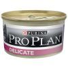 Влажный корм для кошек Purina Pro Plan Delicate С индейкой 85 г (8445290173317)