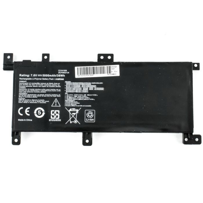 Аккумулятор для ноутбука Asus X556 C21N1509, 4840mAh (38Wh), 2cell, 7.6V, Li-Pol AlSoft (A47988)
