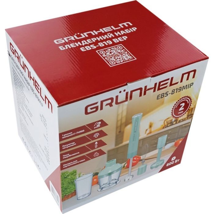 Блендер Grunhelm EBS-819MIP зображення 5