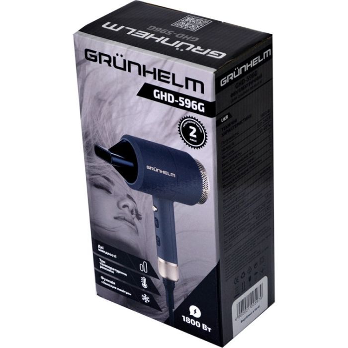 Фен Grunhelm GHD-596G зображення 3