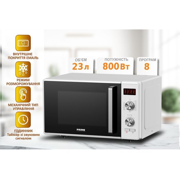 Мікрохвильова піч PRIME Technics PMW 23871 HW зображення 5