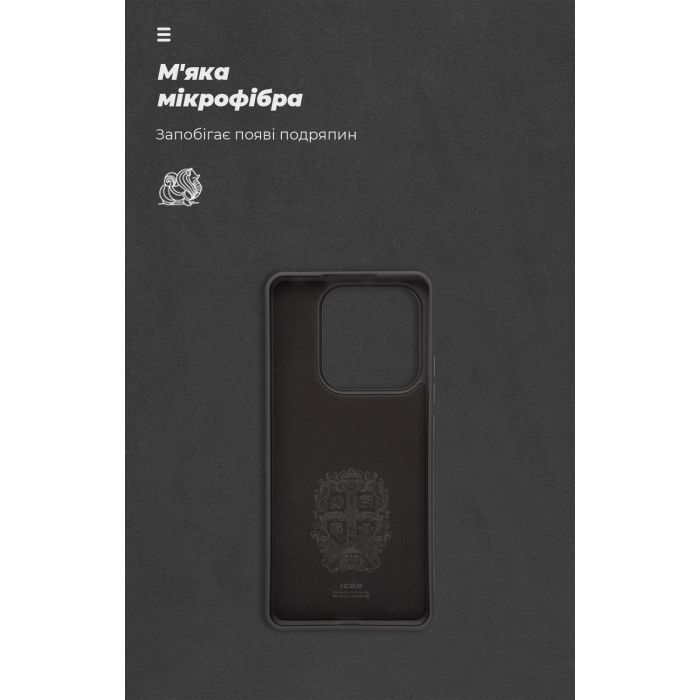 Чехол для мобильного телефона Armorstandart ICON Xiaomi Redmi Note 14 5G Black (ARM82258) изображение 4