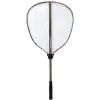 Подсака Favorite Arena ALNBR1-140 1.45m сітка силікон brown (1693.07.17) изображение 5