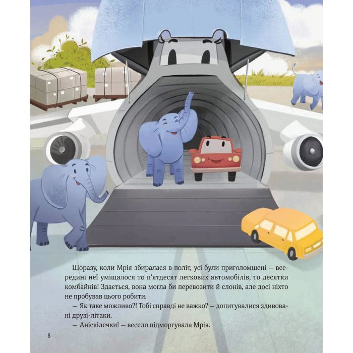 Книга Крилаті історії. У серці літака - Ірина Лазуткіна Vivat (9786171705005) зображення 4