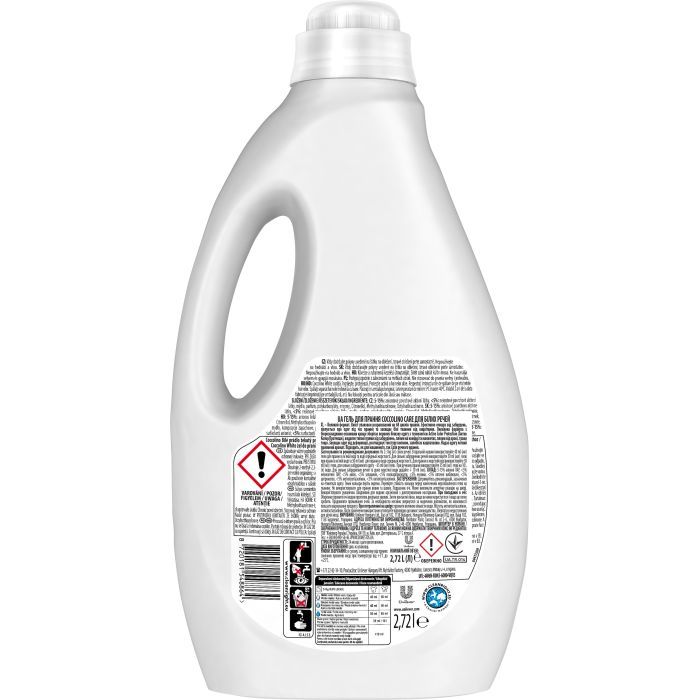 Гель для стирки Coccolino Care для белых вещей 2.4 л (8710847872389) изображение 2