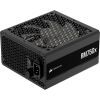 Блок питания Corsair 750W RM750x (CP-9020285-EU) изображение 6