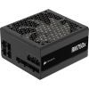 Блок питания Corsair 750W RM750x (CP-9020285-EU)