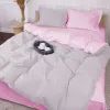 Постільна білизна MirSon Poplin Line 018 + 054 Richelle 110x140 (2200006277477)