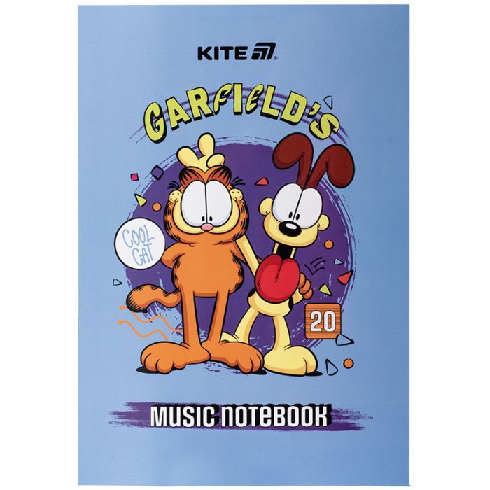 Зошит Kite для нот Garfield А4, 20 аркушів (GF25-404)