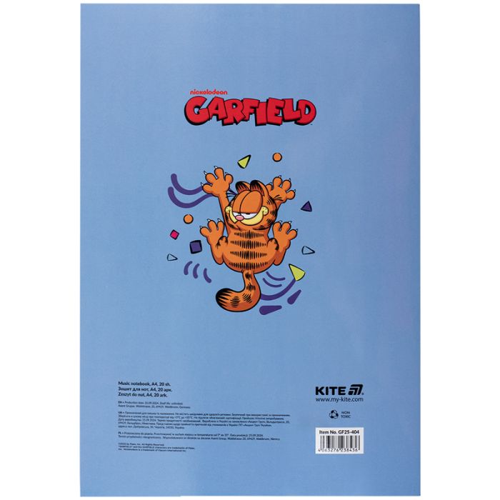 Тетрадь Kite для нот Garfield А4, 20 листов (GF25-404) изображение 5