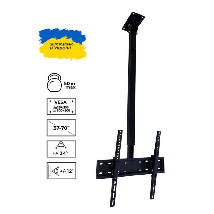 Кронштейн Sector CM-0604T Black изображение 2